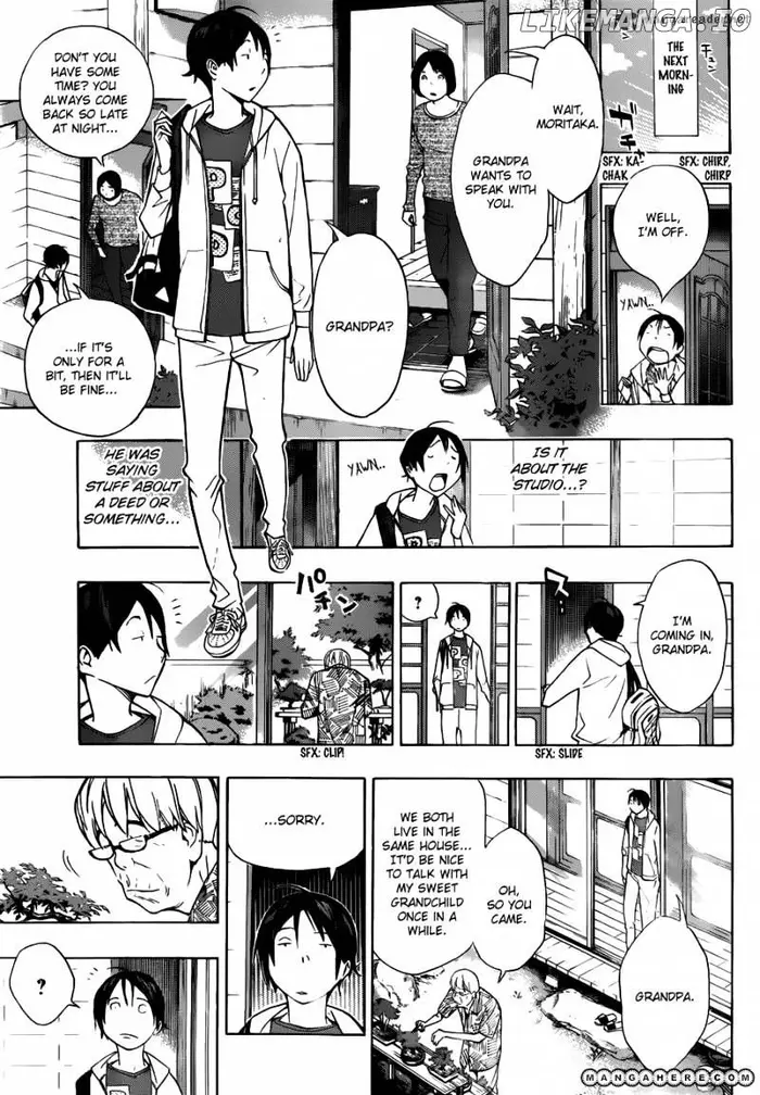 Baku Chapter 155 image 14_optimized